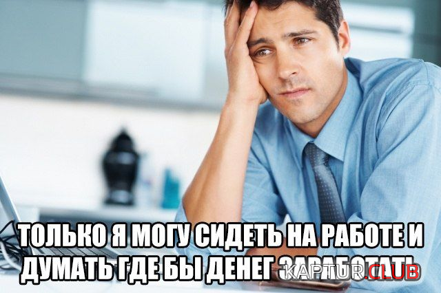 5.png | Рено Каптур Клуб Россия | Форум KAPTUR.SU