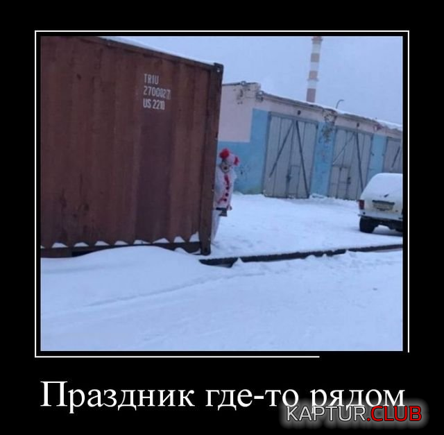 5.png | Рено Каптур Клуб Россия | Форум KAPTUR.SU