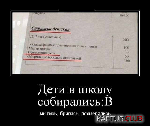 5.png | Рено Каптур Клуб Россия | Форум KAPTUR.SU