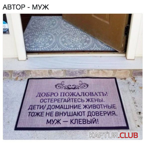 5.png | Рено Каптур Клуб Россия | Форум KAPTUR.SU