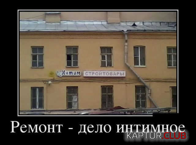 5.png | Рено Каптур Клуб Россия | Форум KAPTUR.SU