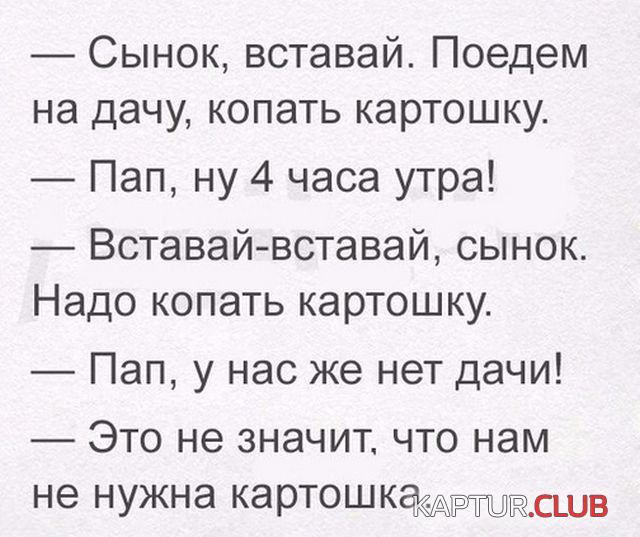 5.png | Рено Каптур Клуб Россия | Форум KAPTUR.SU