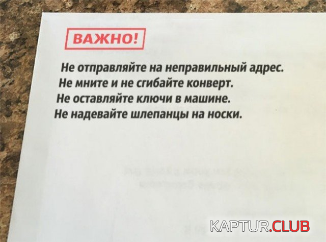 5.png | Рено Каптур Клуб Россия | Форум KAPTUR.SU