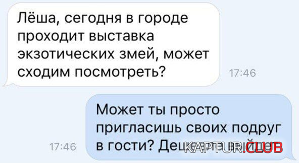 5.png | Рено Каптур Клуб Россия | Форум KAPTUR.SU