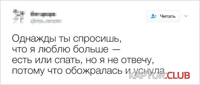 5.png | Рено Каптур Клуб Россия | Форум KAPTUR.SU