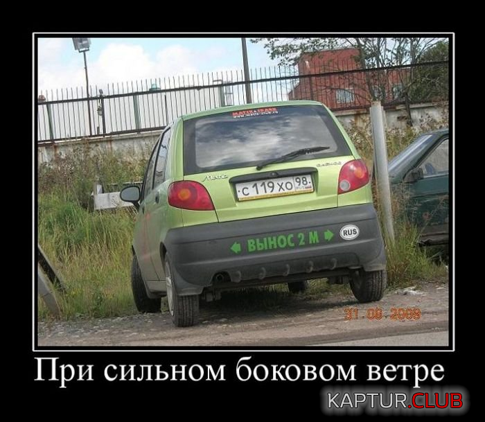 5.png | Рено Каптур Клуб Россия | Форум KAPTUR.SU