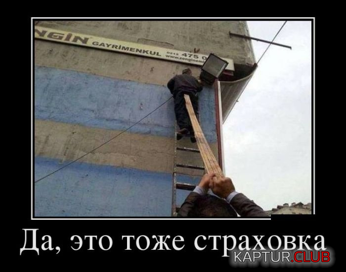 5.png | Рено Каптур Клуб Россия | Форум KAPTUR.SU