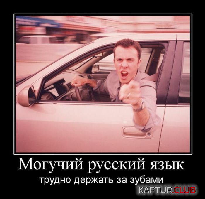 5.png | Рено Каптур Клуб Россия | Форум KAPTUR.SU