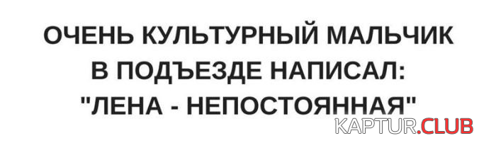 5.png | Рено Каптур Клуб Россия | Форум KAPTUR.SU