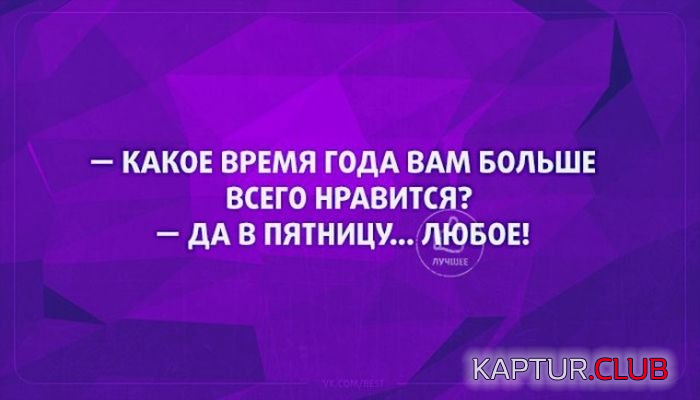5.png | Рено Каптур Клуб Россия | Форум KAPTUR.SU
