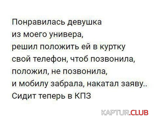 5.png | Рено Каптур Клуб Россия | Форум KAPTUR.SU