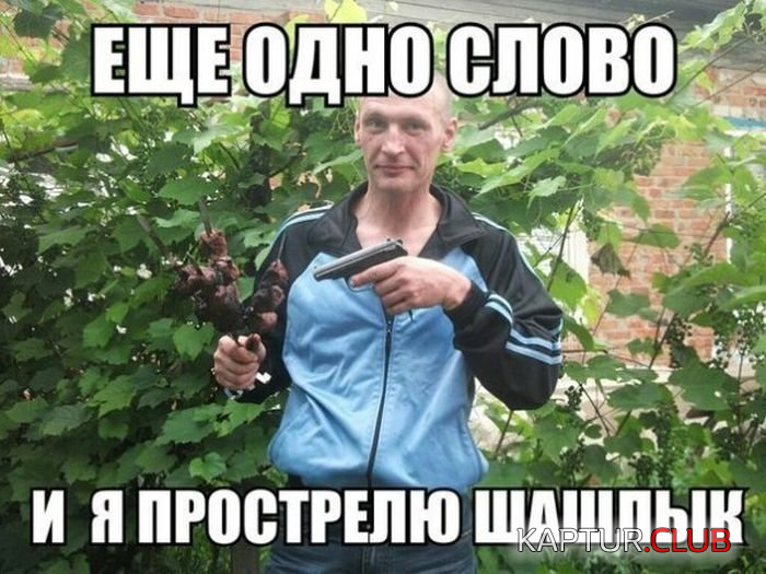5.png | Рено Каптур Клуб Россия | Форум KAPTUR.SU