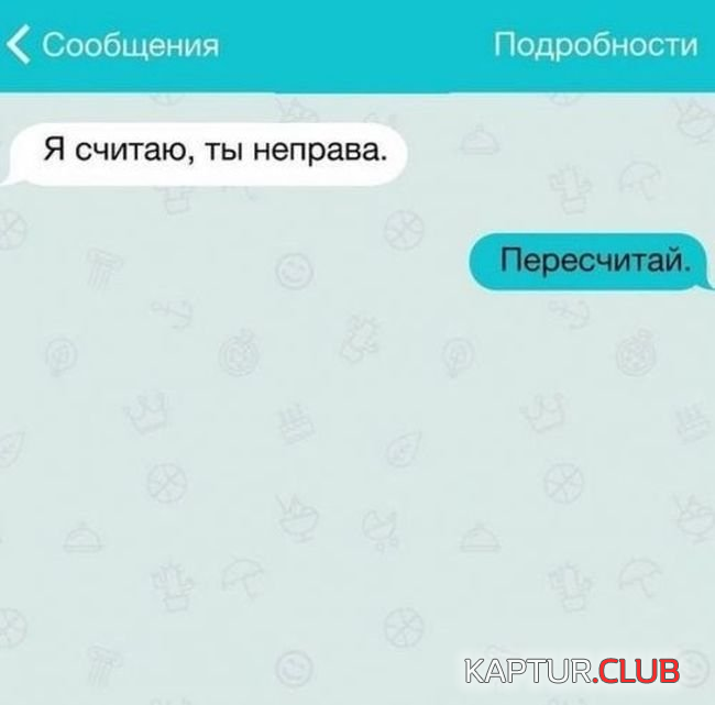 5.png | Рено Каптур Клуб Россия | Форум KAPTUR.SU