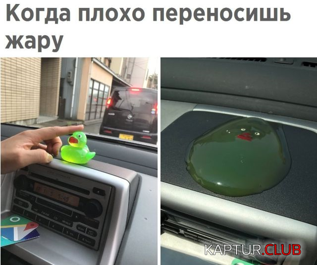 5.png | Рено Каптур Клуб Россия | Форум KAPTUR.SU