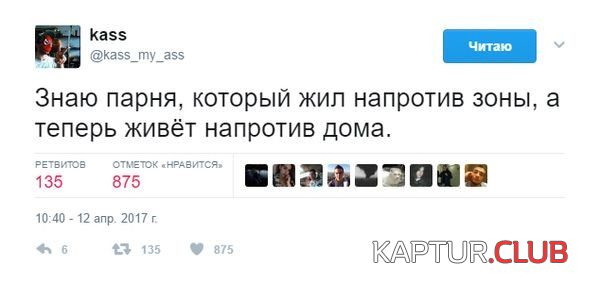 5.png | Рено Каптур Клуб Россия | Форум KAPTUR.SU