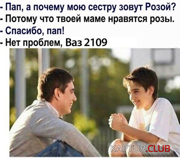 5.png | Рено Каптур Клуб Россия | Форум KAPTUR.SU