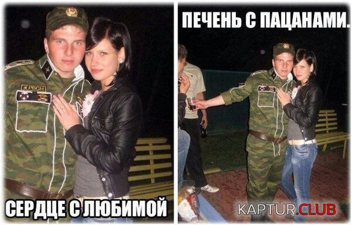 5.png | Рено Каптур Клуб Россия | Форум KAPTUR.SU
