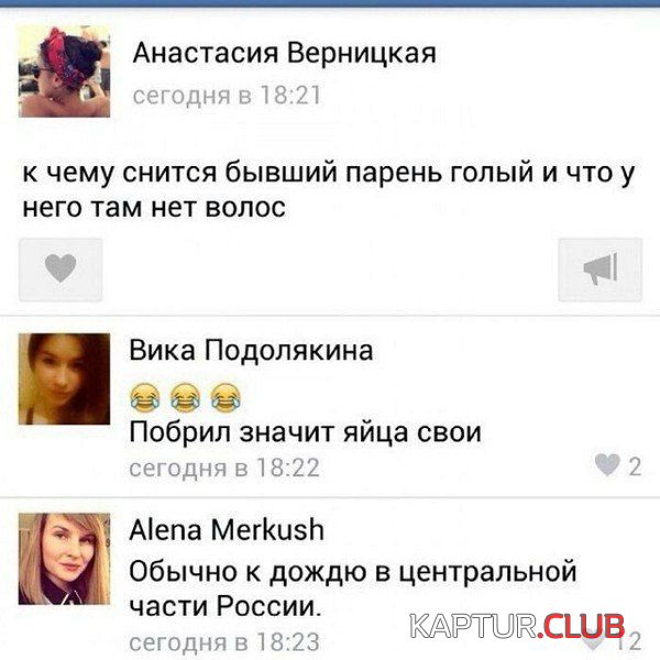 5.png | Рено Каптур Клуб Россия | Форум KAPTUR.SU