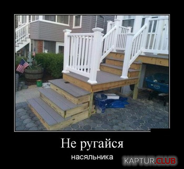 5.png | Рено Каптур Клуб Россия | Форум KAPTUR.SU