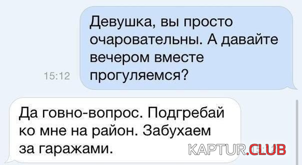 5.png | Рено Каптур Клуб Россия | Форум KAPTUR.SU