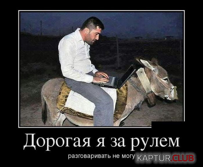 5.png | Рено Каптур Клуб Россия | Форум KAPTUR.SU