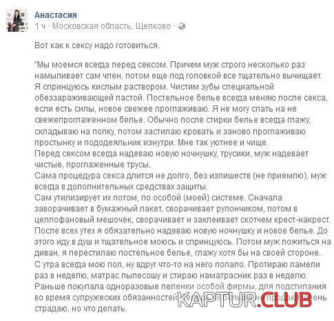 5.png | Рено Каптур Клуб Россия | Форум KAPTUR.SU