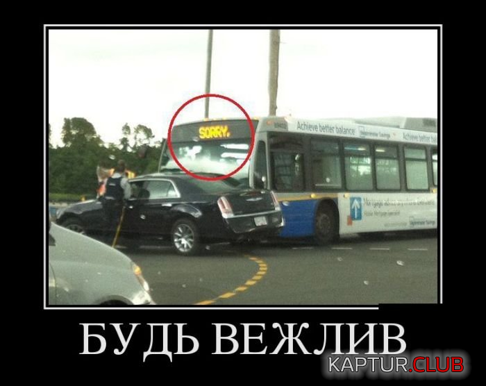 5.png | Рено Каптур Клуб Россия | Форум KAPTUR.SU