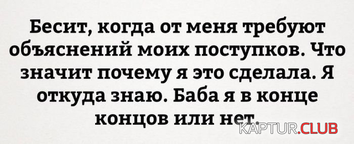 5.png | Рено Каптур Клуб Россия | Форум KAPTUR.SU