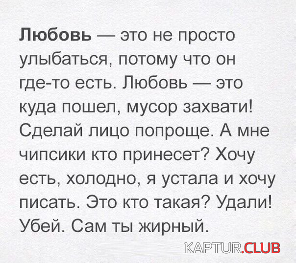 5.png | Рено Каптур Клуб Россия | Форум KAPTUR.SU