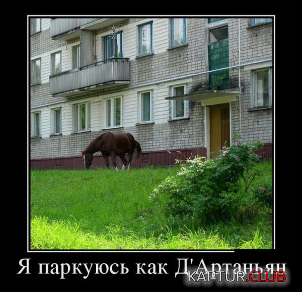 5.png | Рено Каптур Клуб Россия | Форум KAPTUR.SU