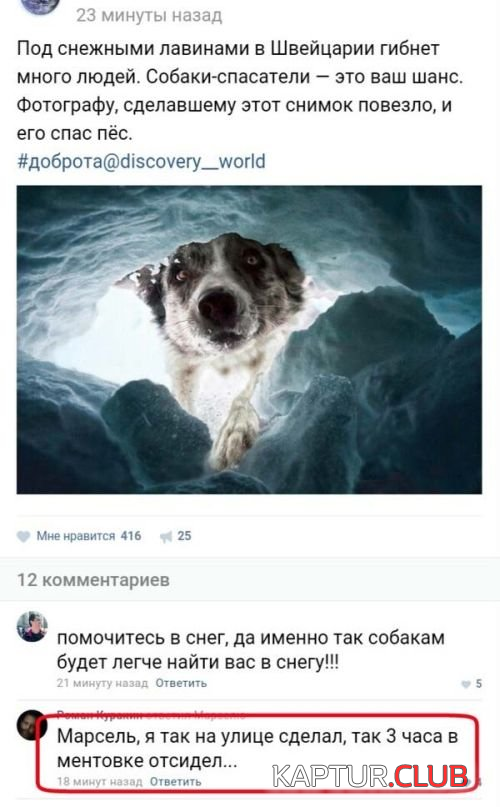 5.png | Рено Каптур Клуб Россия | Форум KAPTUR.SU