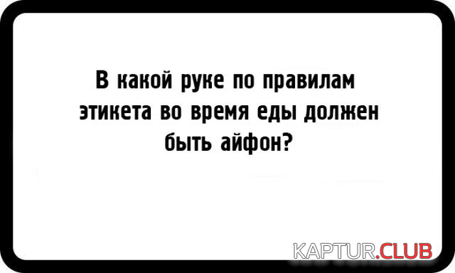 5.png | Рено Каптур Клуб Россия | Форум KAPTUR.SU