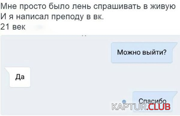 5.png | Рено Каптур Клуб Россия | Форум KAPTUR.SU