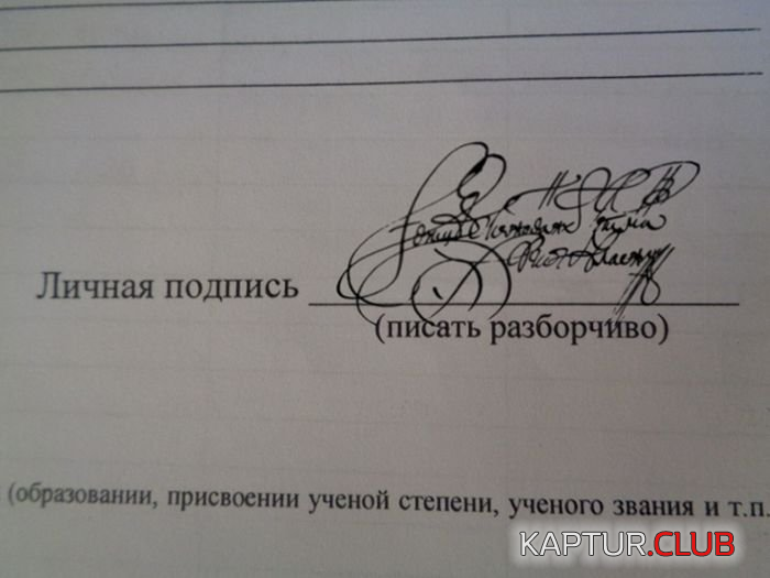 5.png | Рено Каптур Клуб Россия | Форум KAPTUR.SU