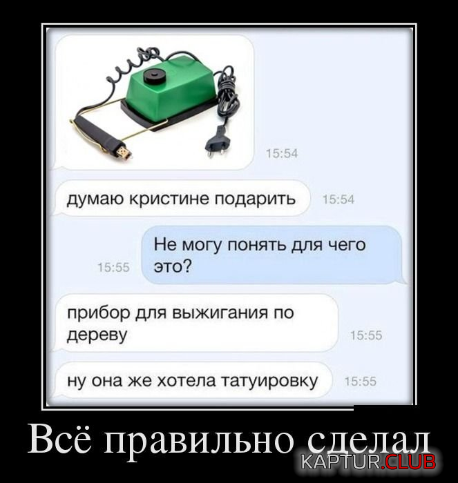 5.png | Рено Каптур Клуб Россия | Форум KAPTUR.SU