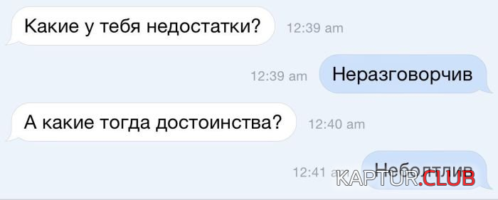 5.png | Рено Каптур Клуб Россия | Форум KAPTUR.SU