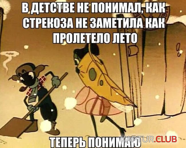 5.png | Рено Каптур Клуб Россия | Форум KAPTUR.SU