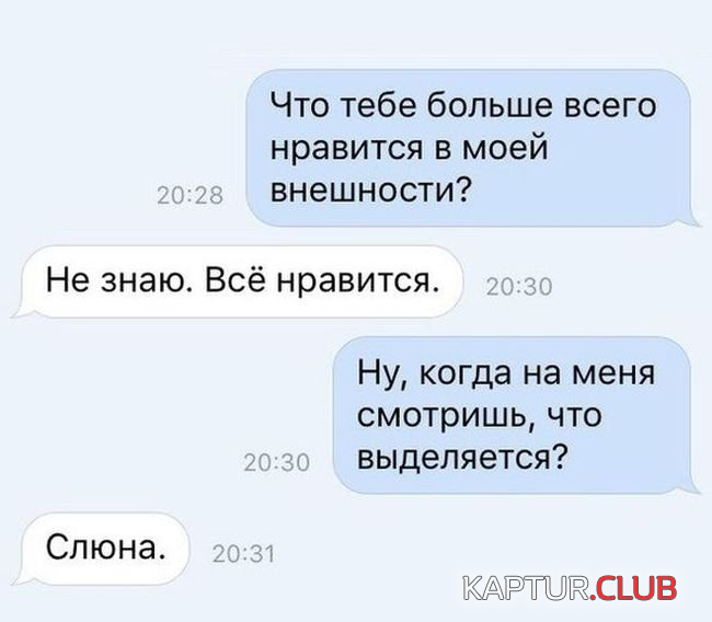 5.png | Рено Каптур Клуб Россия | Форум KAPTUR.SU