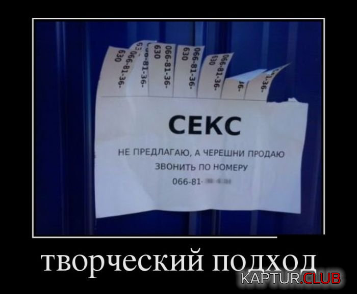 5.png | Рено Каптур Клуб Россия | Форум KAPTUR.SU