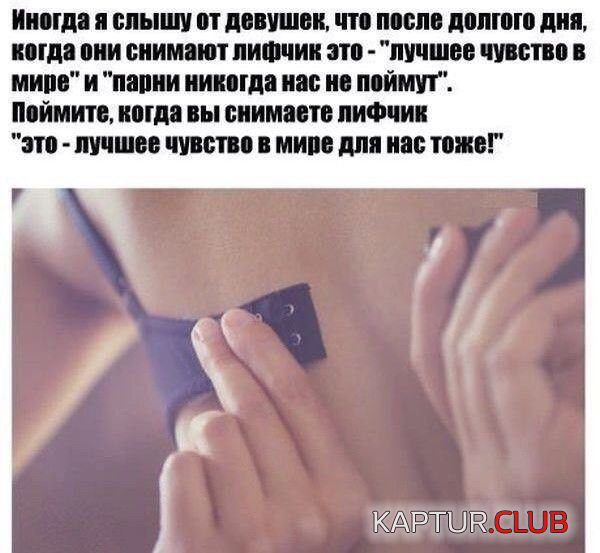 5.png | Рено Каптур Клуб Россия | Форум KAPTUR.SU