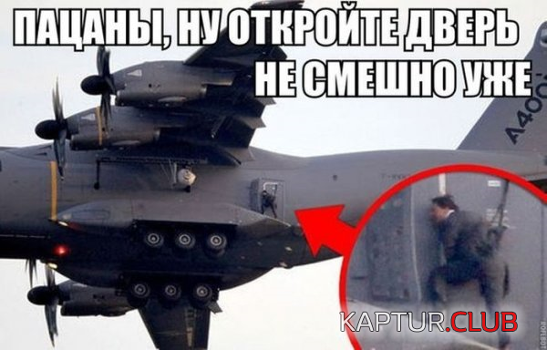 5.png | Рено Каптур Клуб Россия | Форум KAPTUR.SU