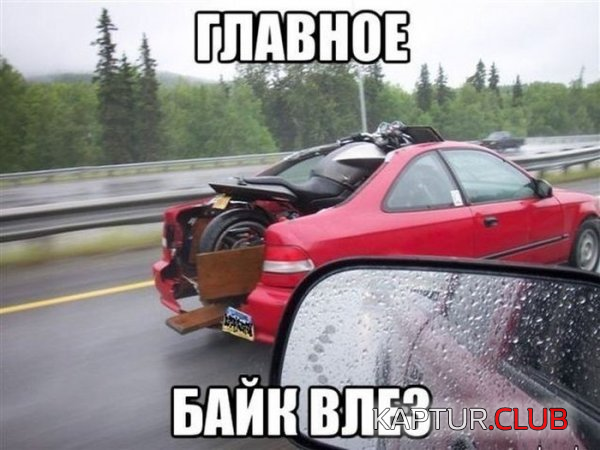 5.png | Рено Каптур Клуб Россия | Форум KAPTUR.SU