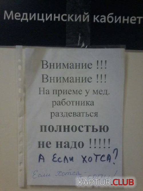 5.png | Рено Каптур Клуб Россия | Форум KAPTUR.SU