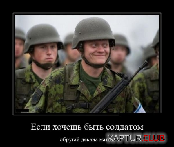 5.png | Рено Каптур Клуб Россия | Форум KAPTUR.SU