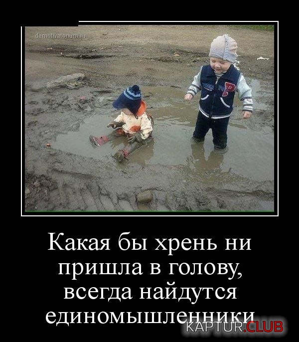5.png | Рено Каптур Клуб Россия | Форум KAPTUR.SU