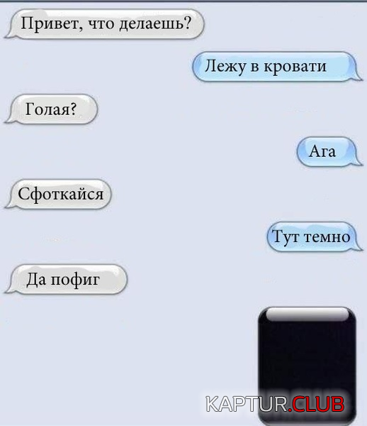 5.png | Рено Каптур Клуб Россия | Форум KAPTUR.SU