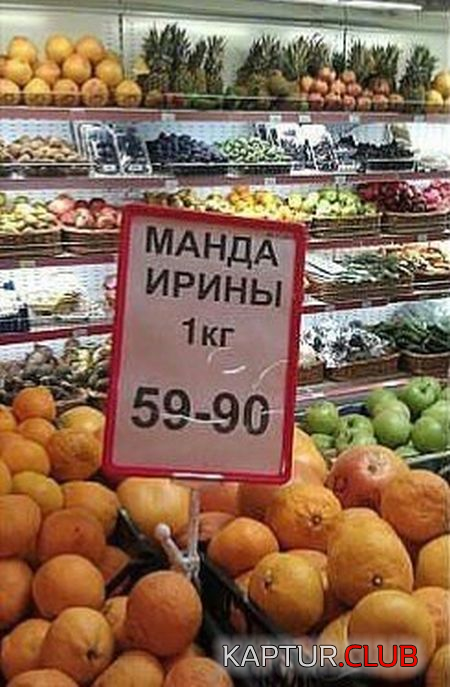 5.png | Рено Каптур Клуб Россия | Форум KAPTUR.SU