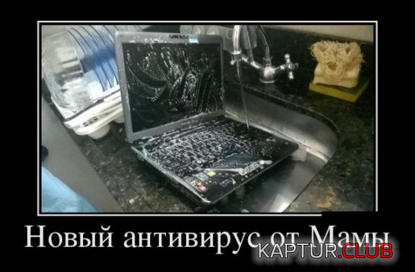 5.png | Рено Каптур Клуб Россия | Форум KAPTUR.SU