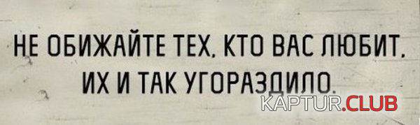 5.png | Рено Каптур Клуб Россия | Форум KAPTUR.SU