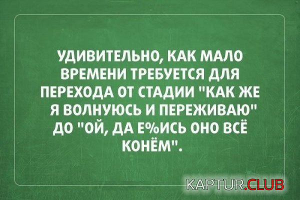5.png | Рено Каптур Клуб Россия | Форум KAPTUR.SU
